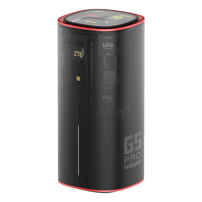 中兴 G5 Pro 高性能版 5G 移动路由器 CPE 开售：双 2.5G 网口，2099 元