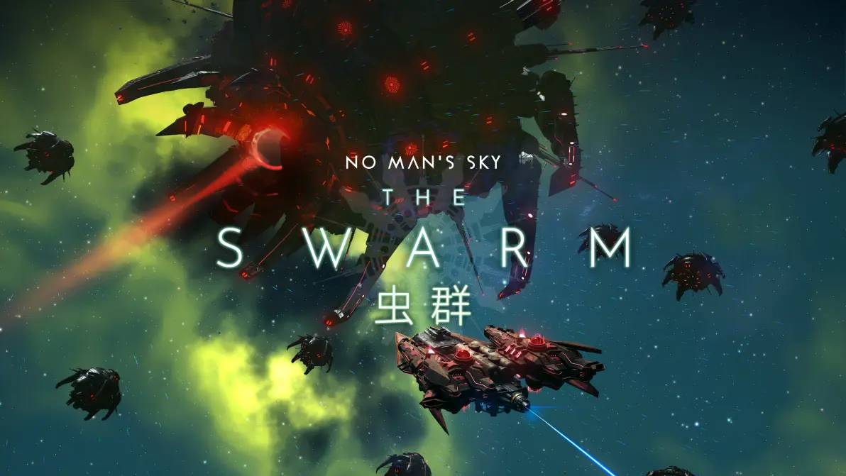 无人深空专题封面