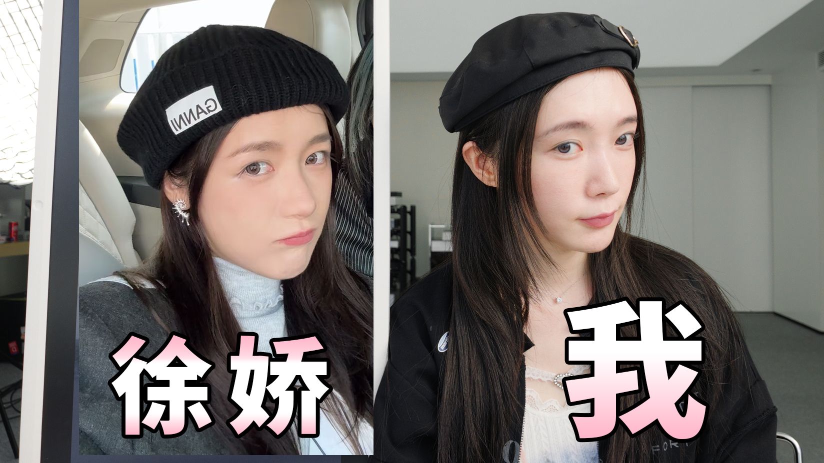 我长得像专题封面