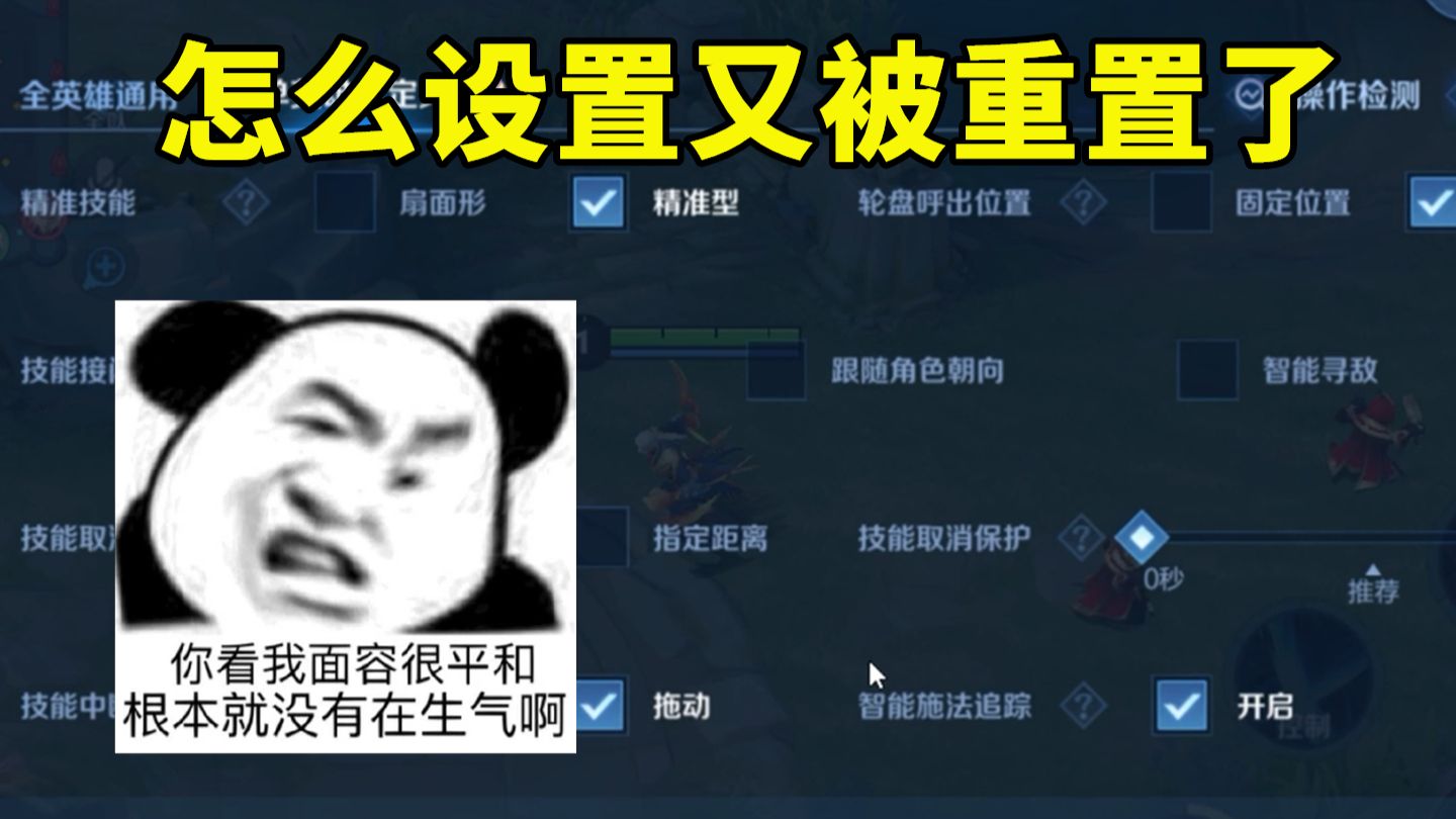 怎么我设专题封面