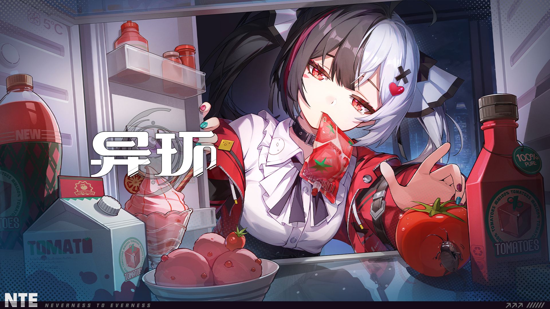 《异环》安魂曲EP丨100% Crimson Solver