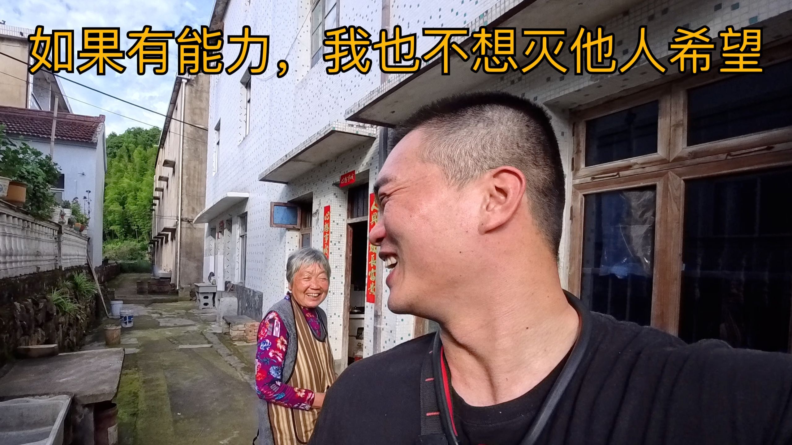 办法通过专题封面