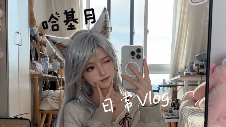 哈基月的专题封面