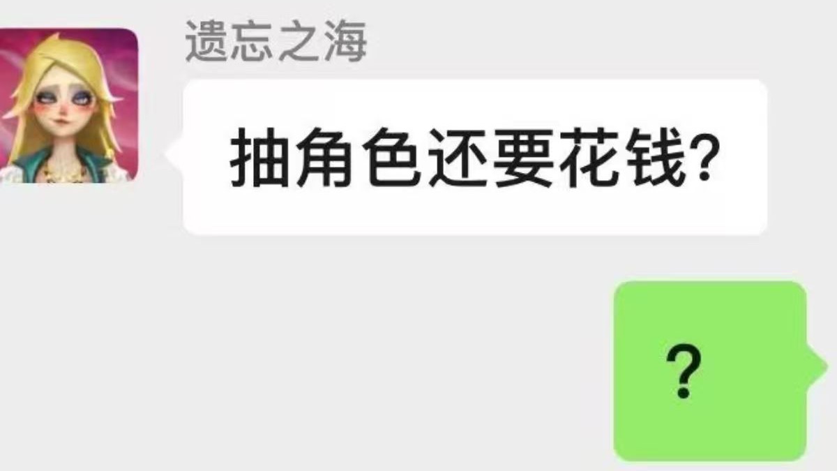 的人已经专题封面
