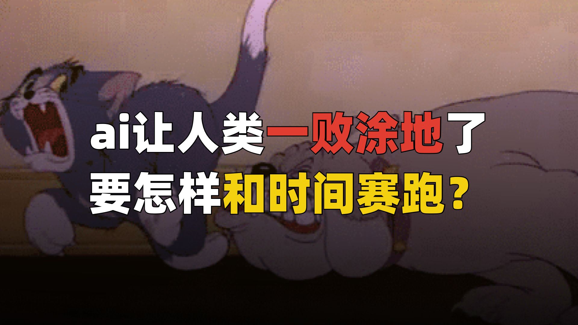 要怎样和专题封面