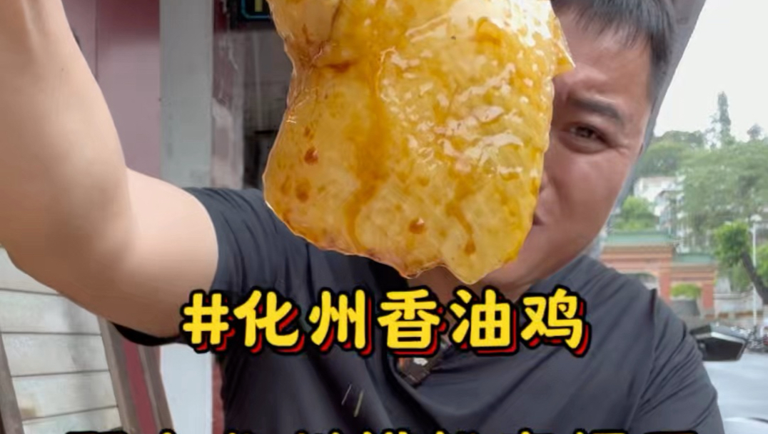 彻底惊艳专题封面