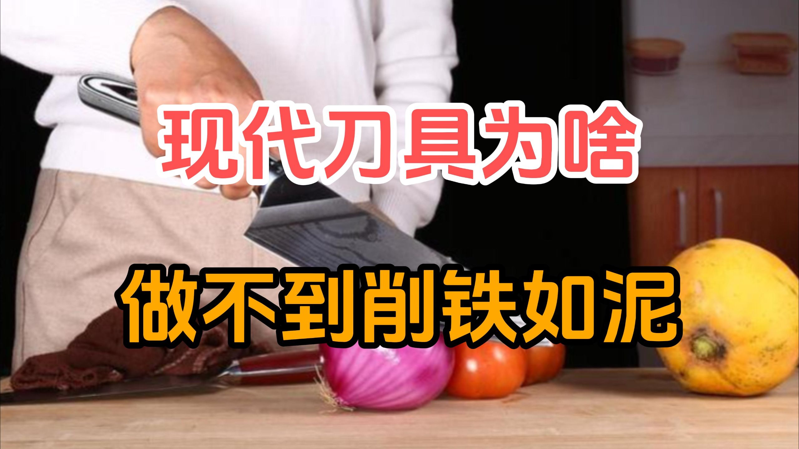 铁如泥专题封面