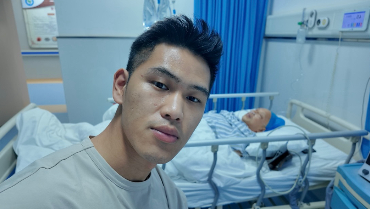 治大病专题封面