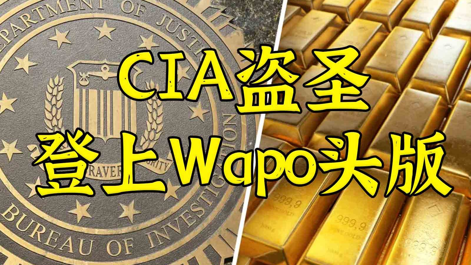 公斤黄金专题封面