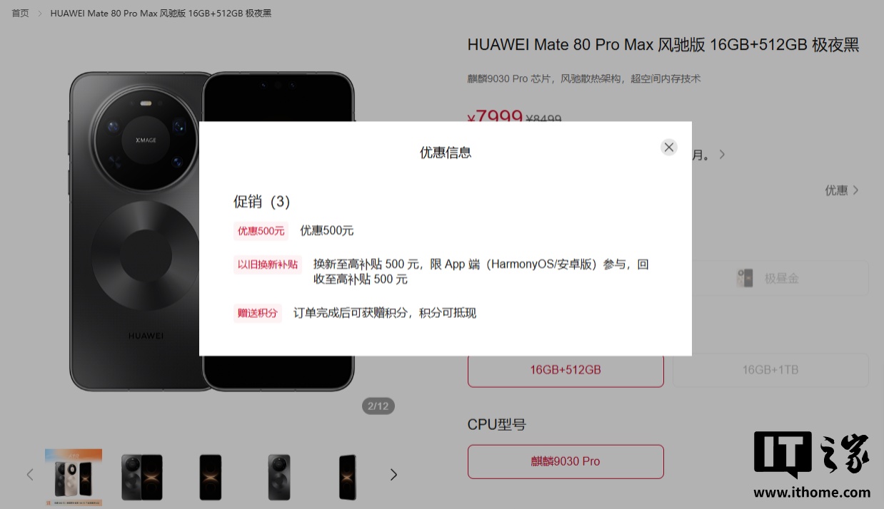 系列官方专题封面