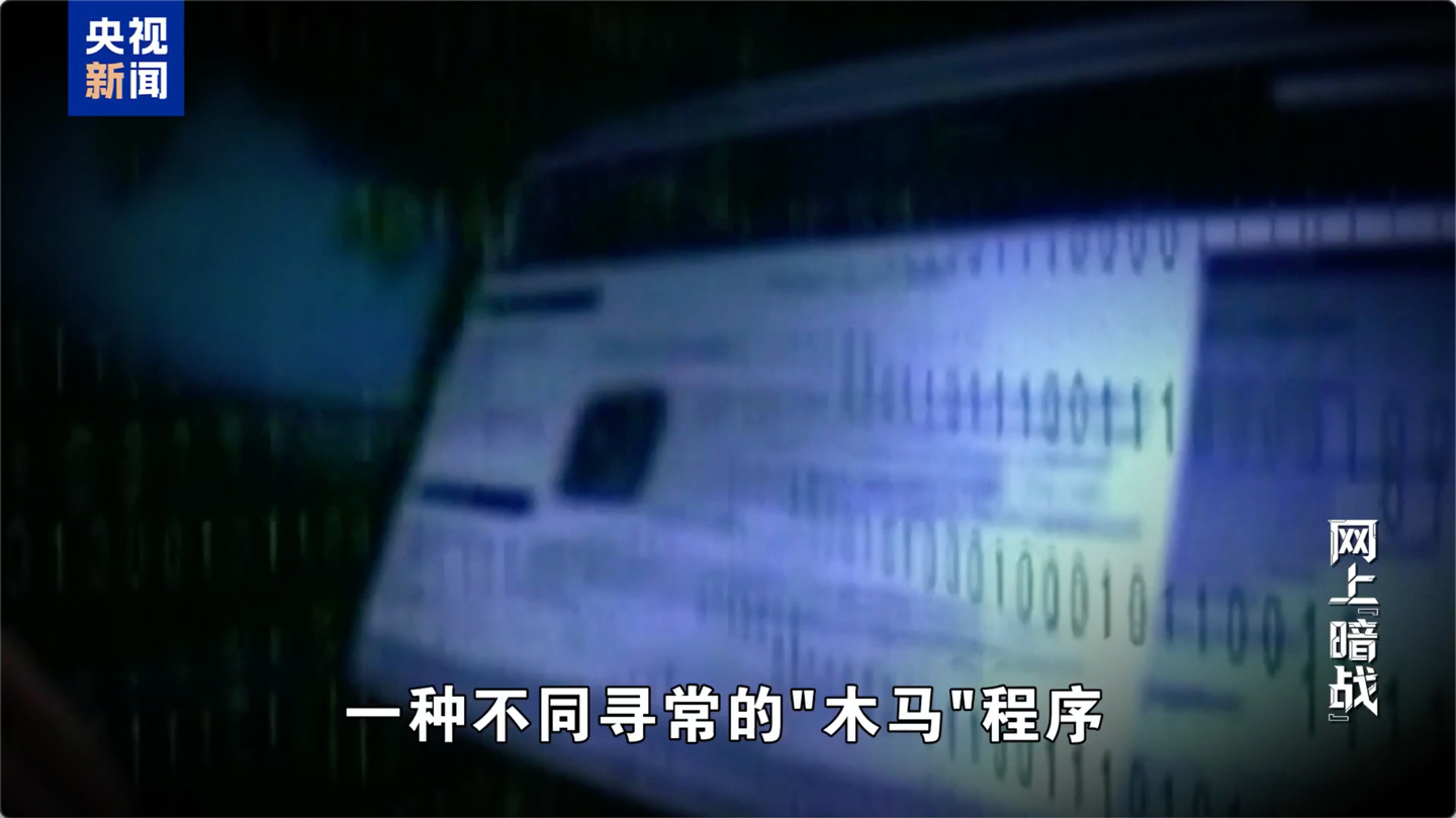 器攻击我专题封面