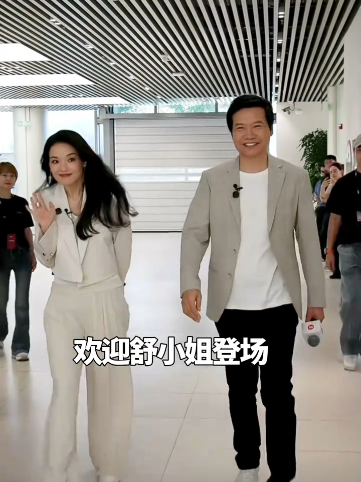 交付首批专题封面