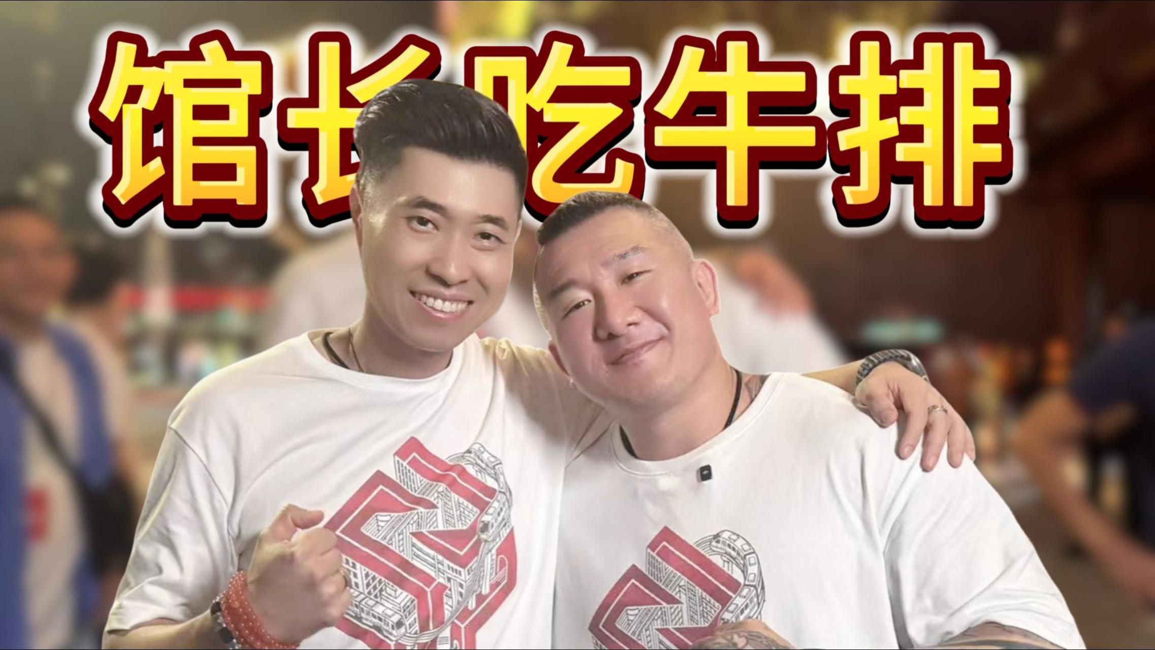 我请台湾专题封面