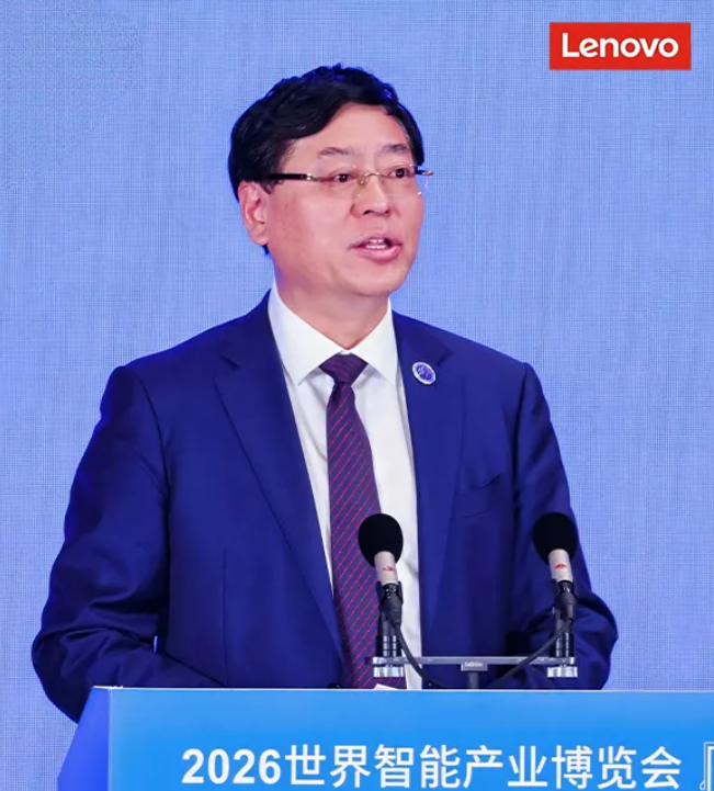 杨元庆：联想将在天津投建新一代 AI 算力产品研发制造中心