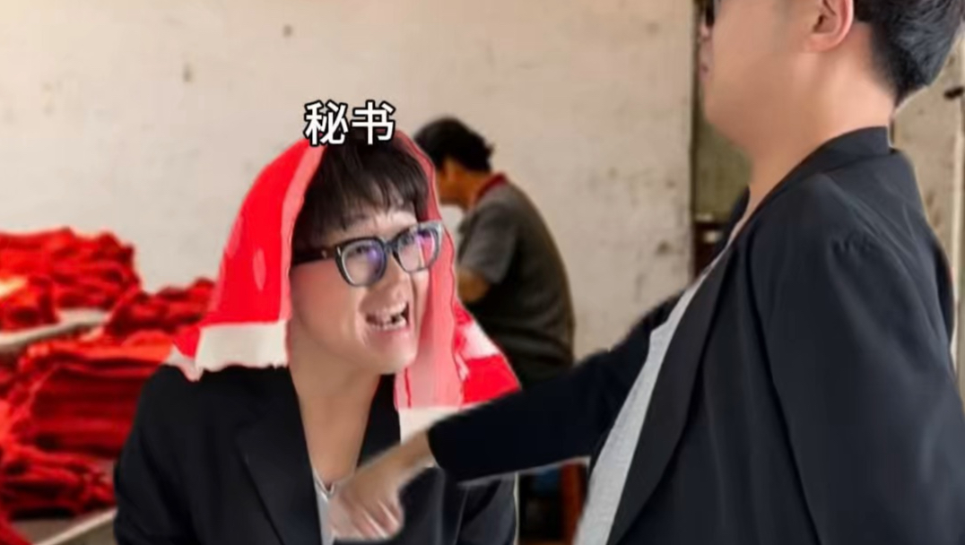 喜提湾流专题封面