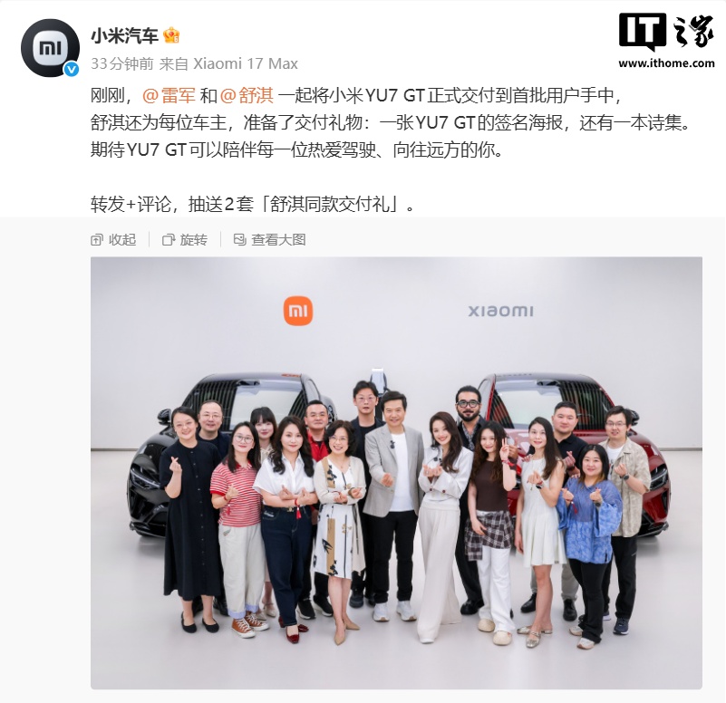 苹果用专题封面