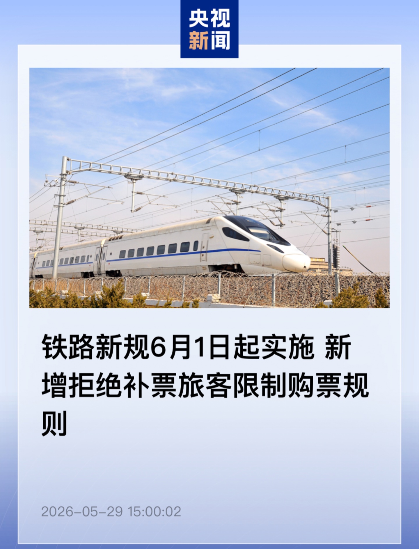 线上专题封面
