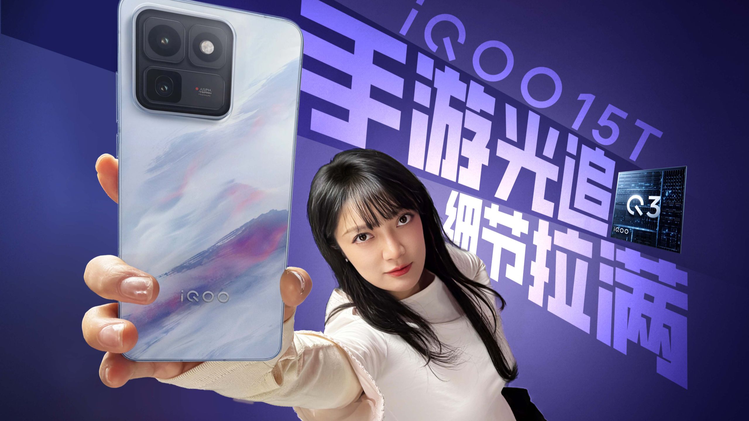 开光追与专题封面