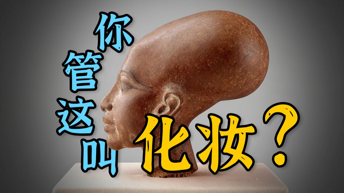 截肢专题封面
