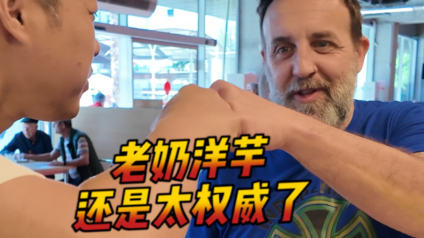 教教西班专题封面