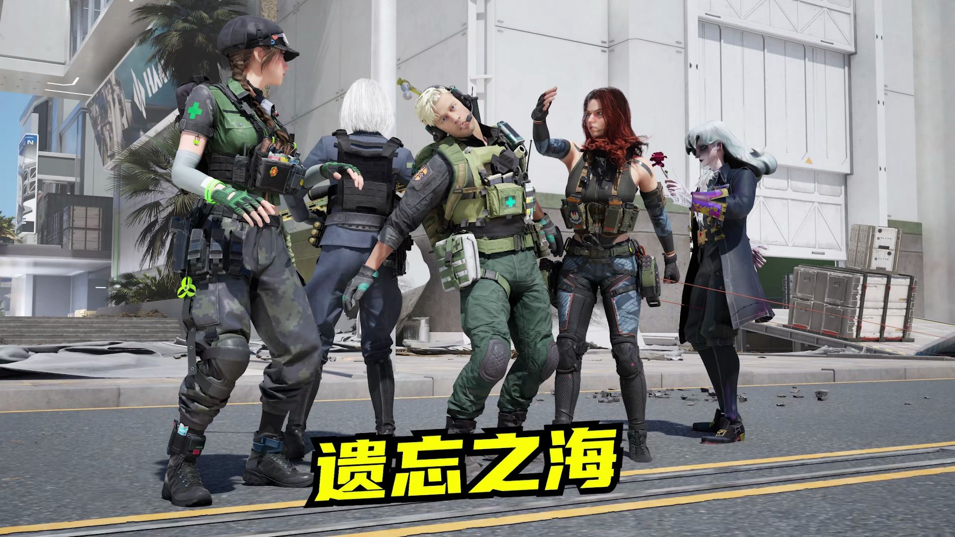 找哥哥怎专题封面