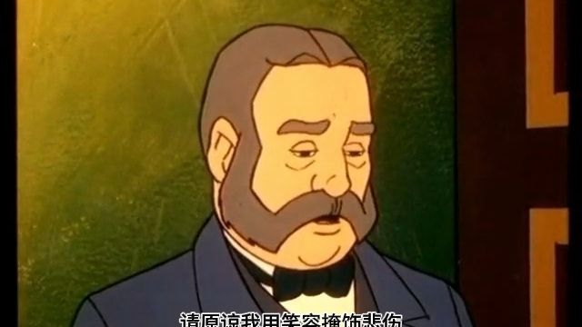 神探一定专题封面