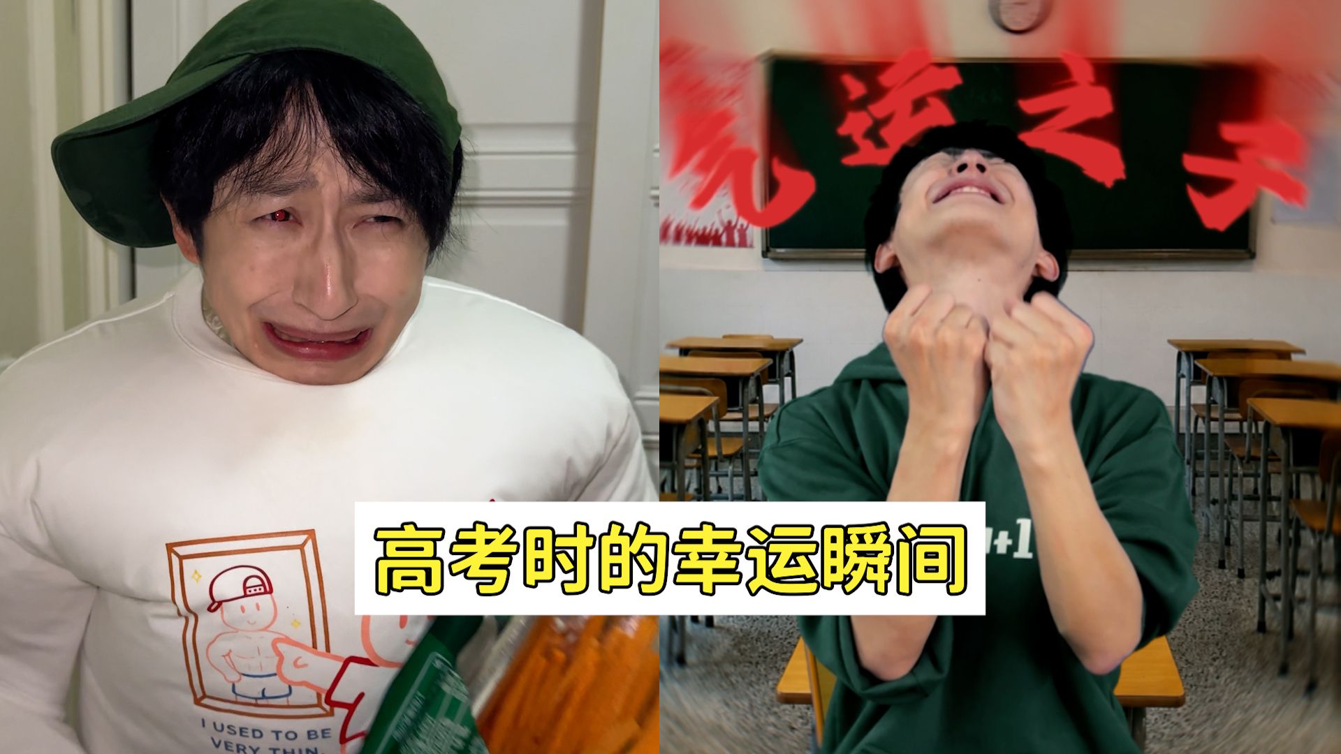 有同等的专题封面