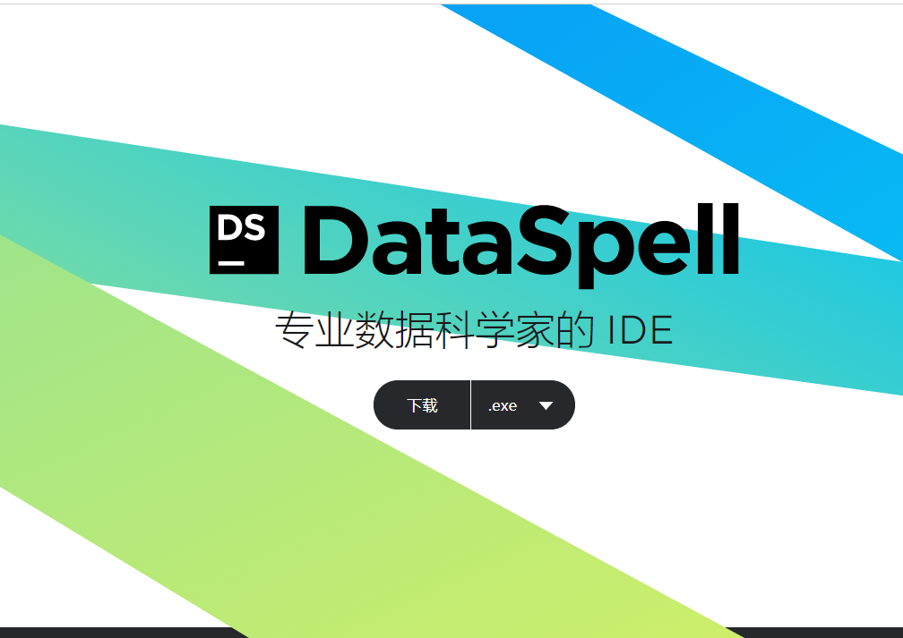 JetBrains 官宣弃用独立版 DataSpell，九月迁移至 PyCharm Pro，网友炸锅了