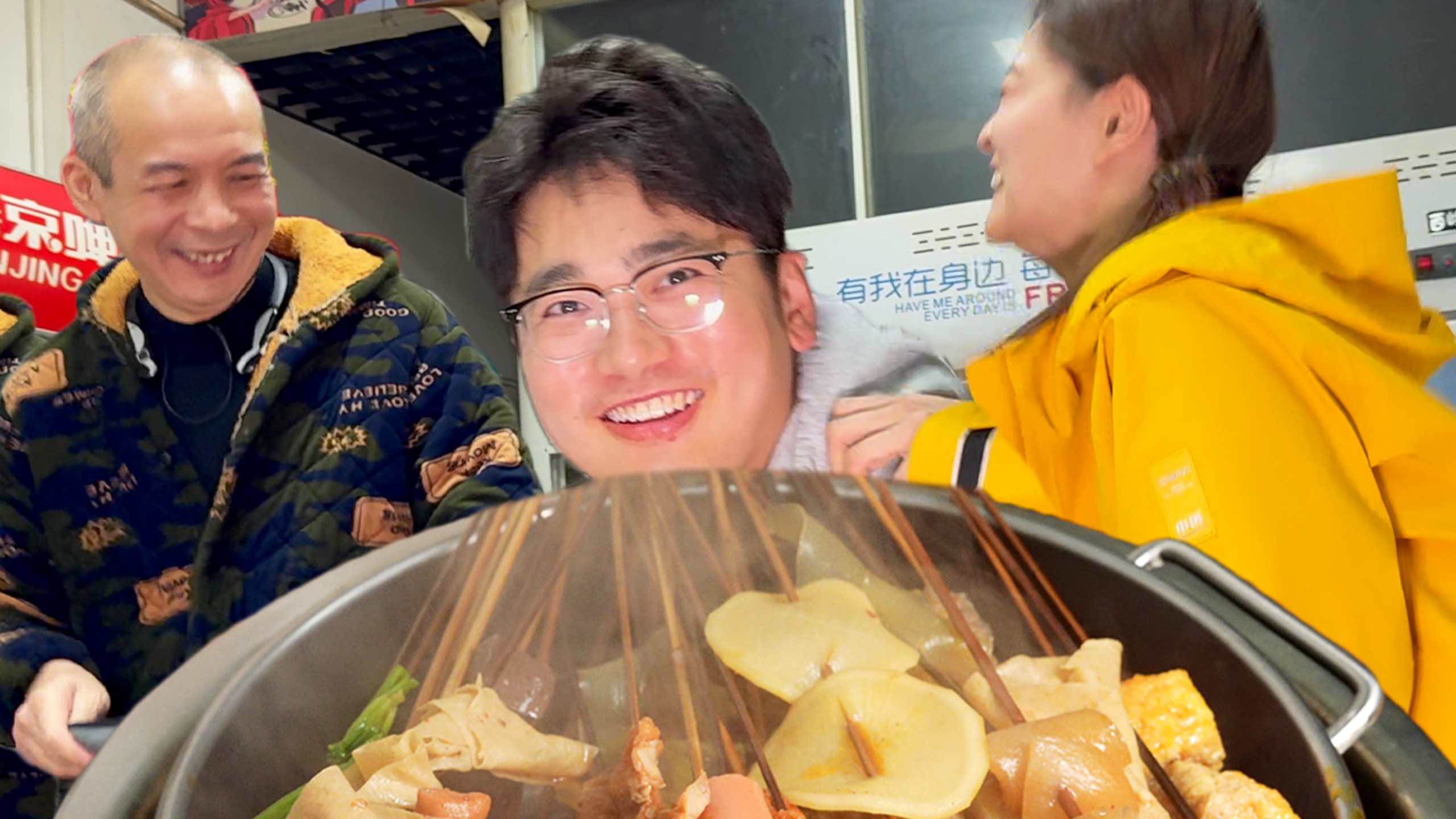 四川最隐专题封面