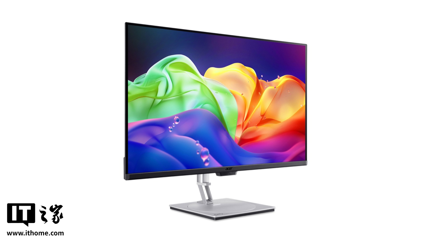 器新品专题封面