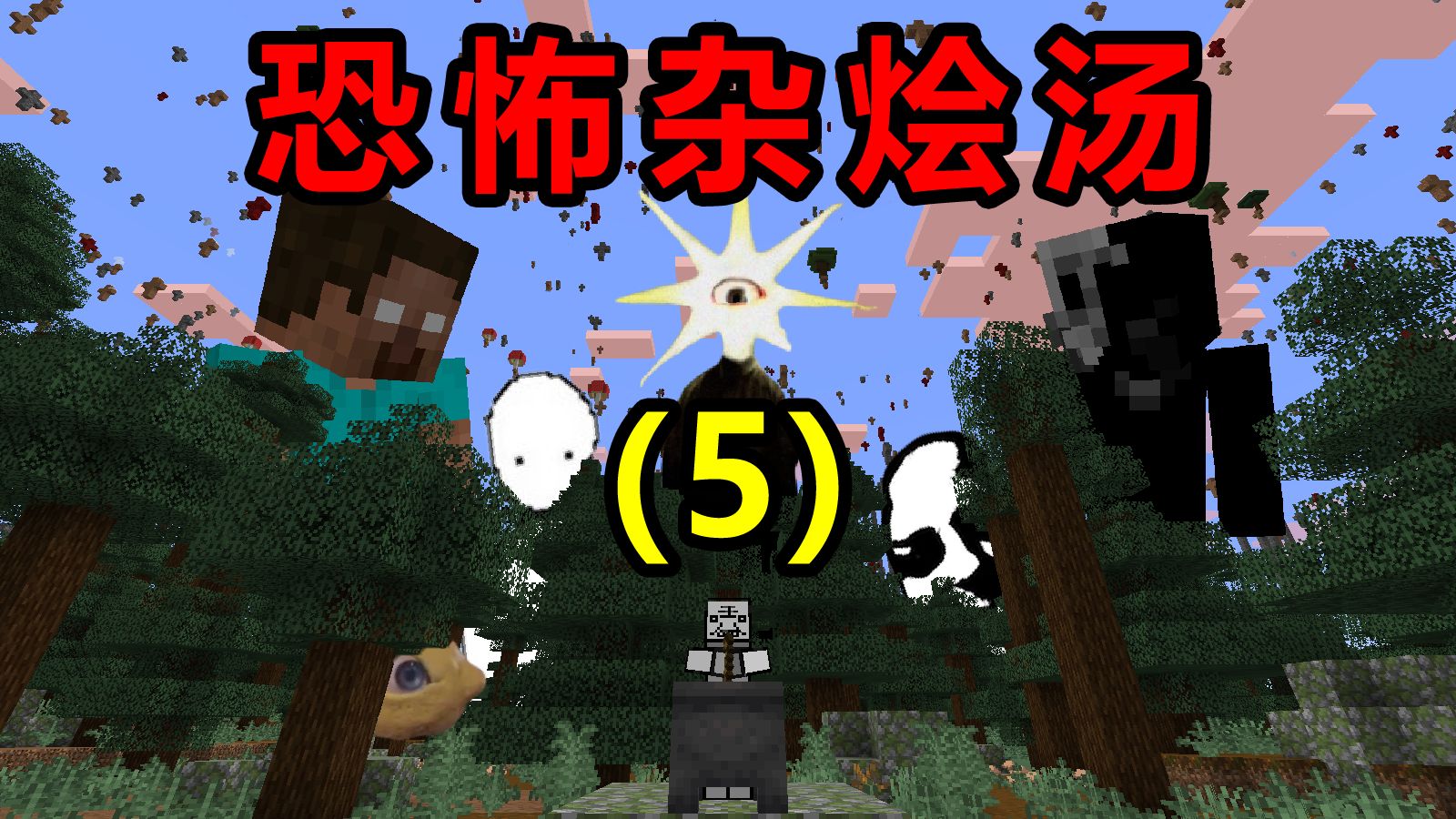 而你不再专题封面