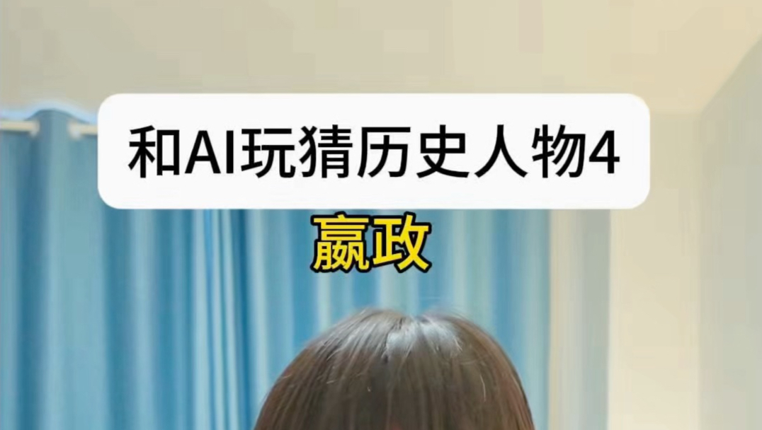 惨遭报复专题封面
