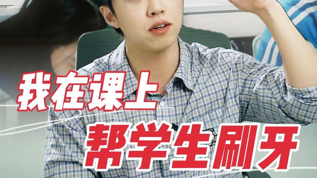 我叫专题封面