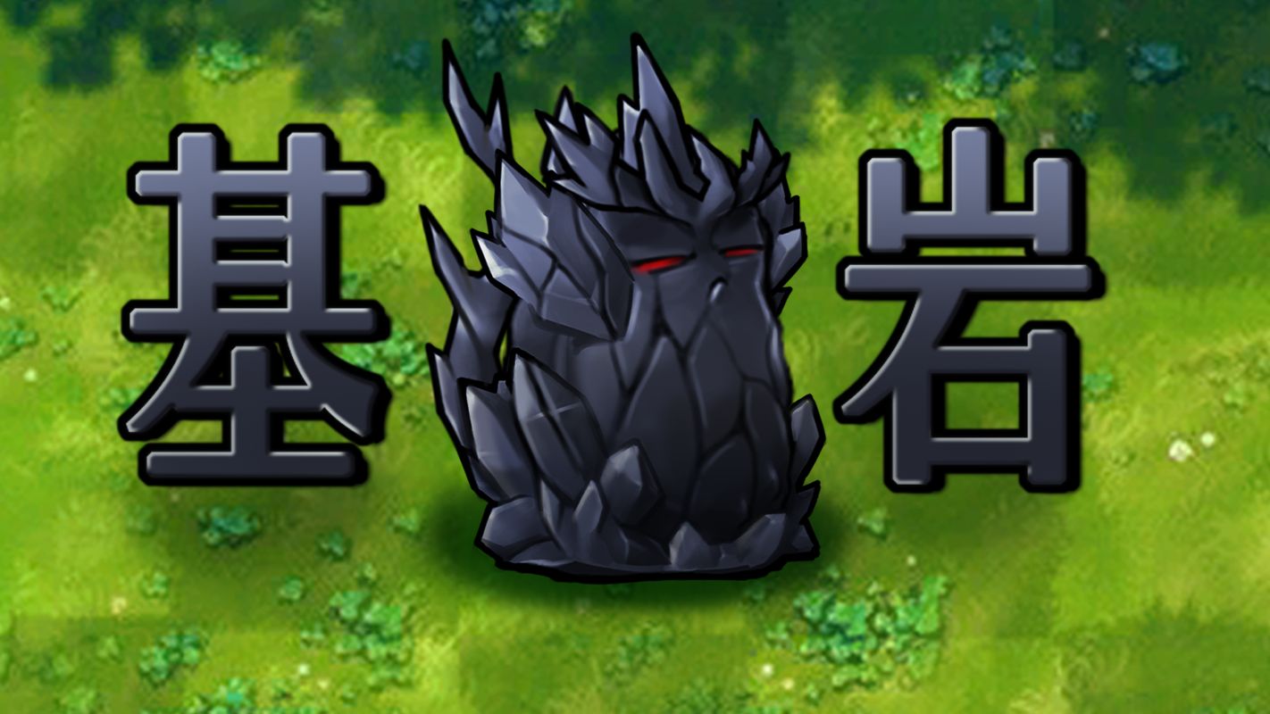 高坚果专题封面