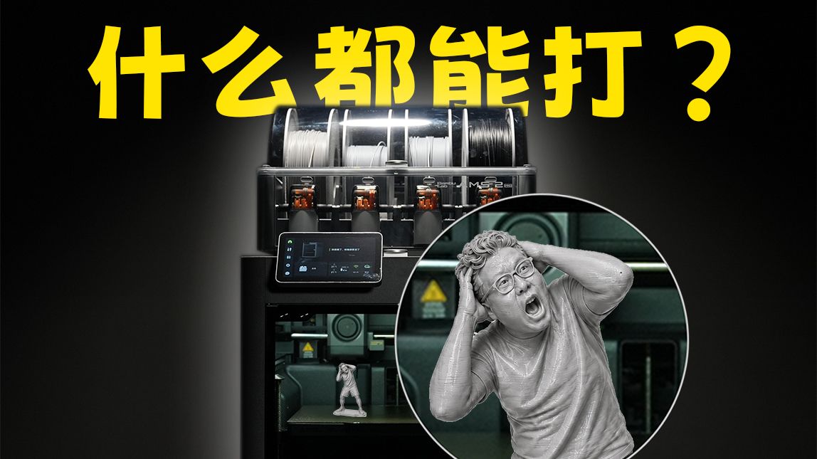 半年没见专题封面