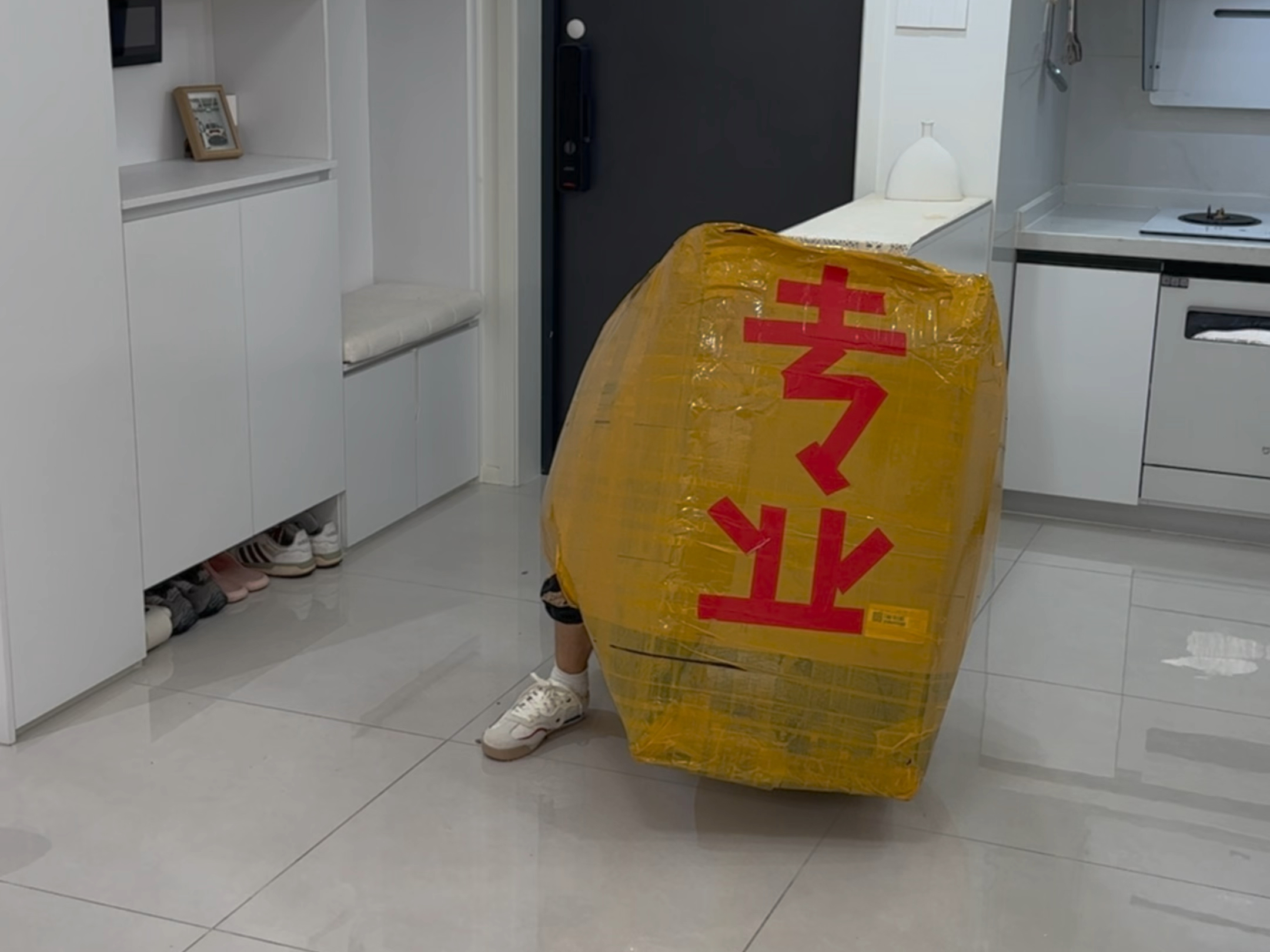 哈哈哈好专题封面