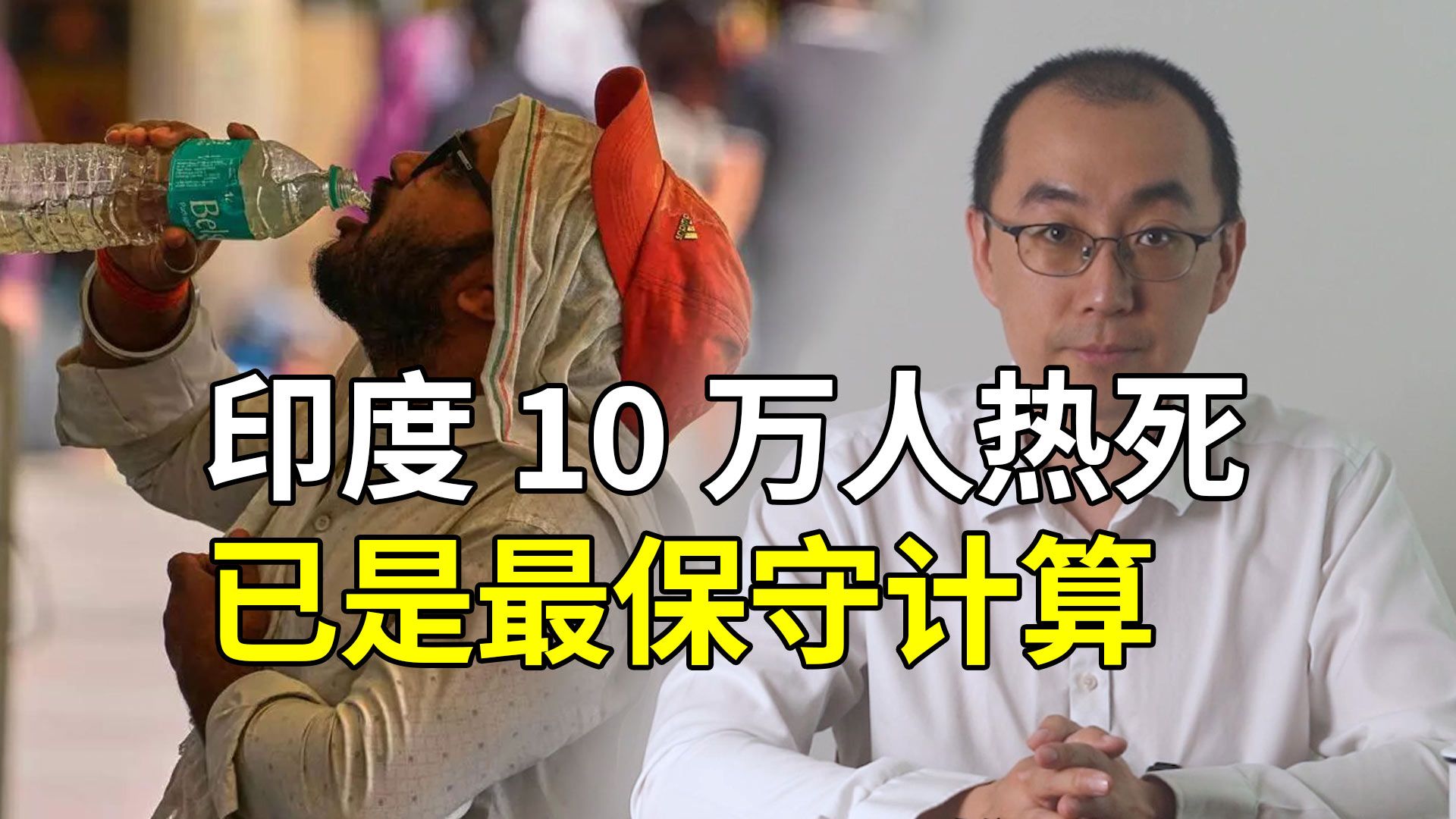 这已经是专题封面