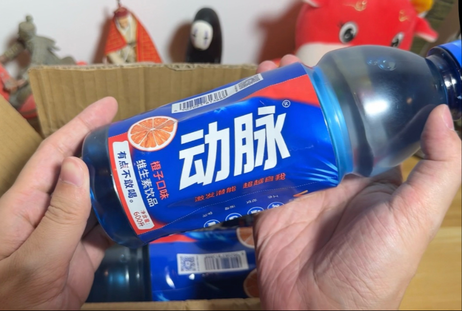 有点不敢专题封面
