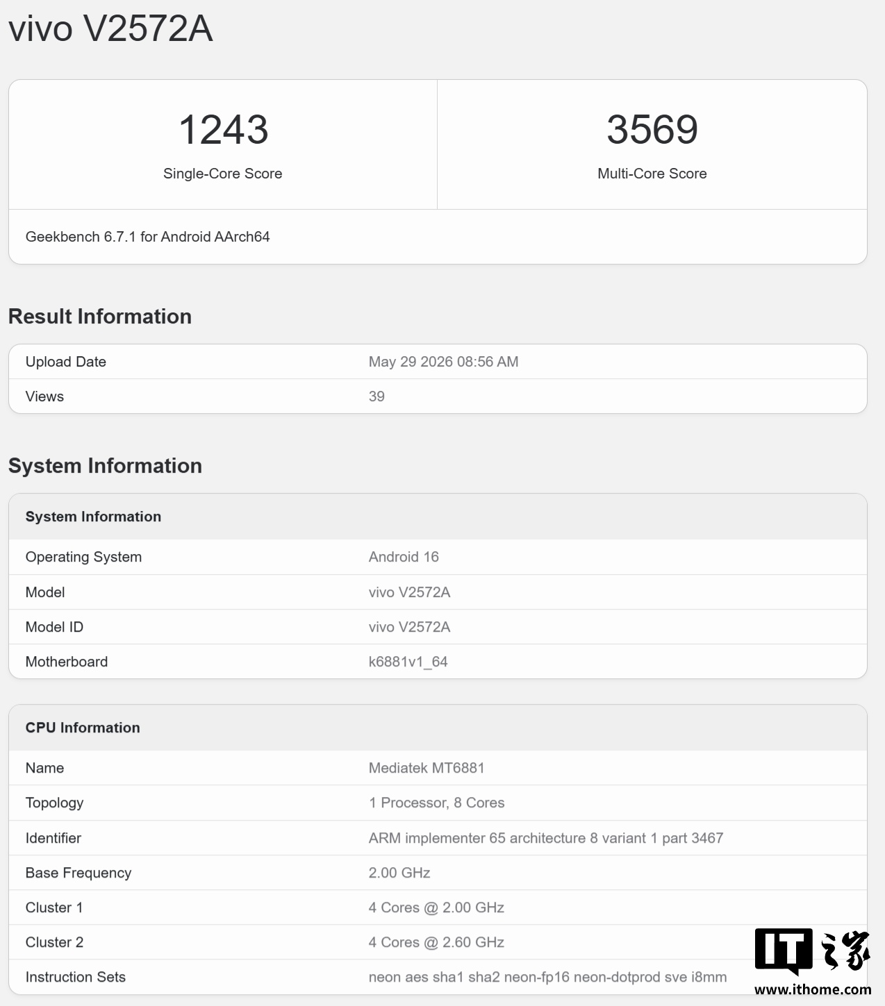 单核 1243 分、多核 3569 分，天玑 7500 芯片现身 Geekbench，网友热议