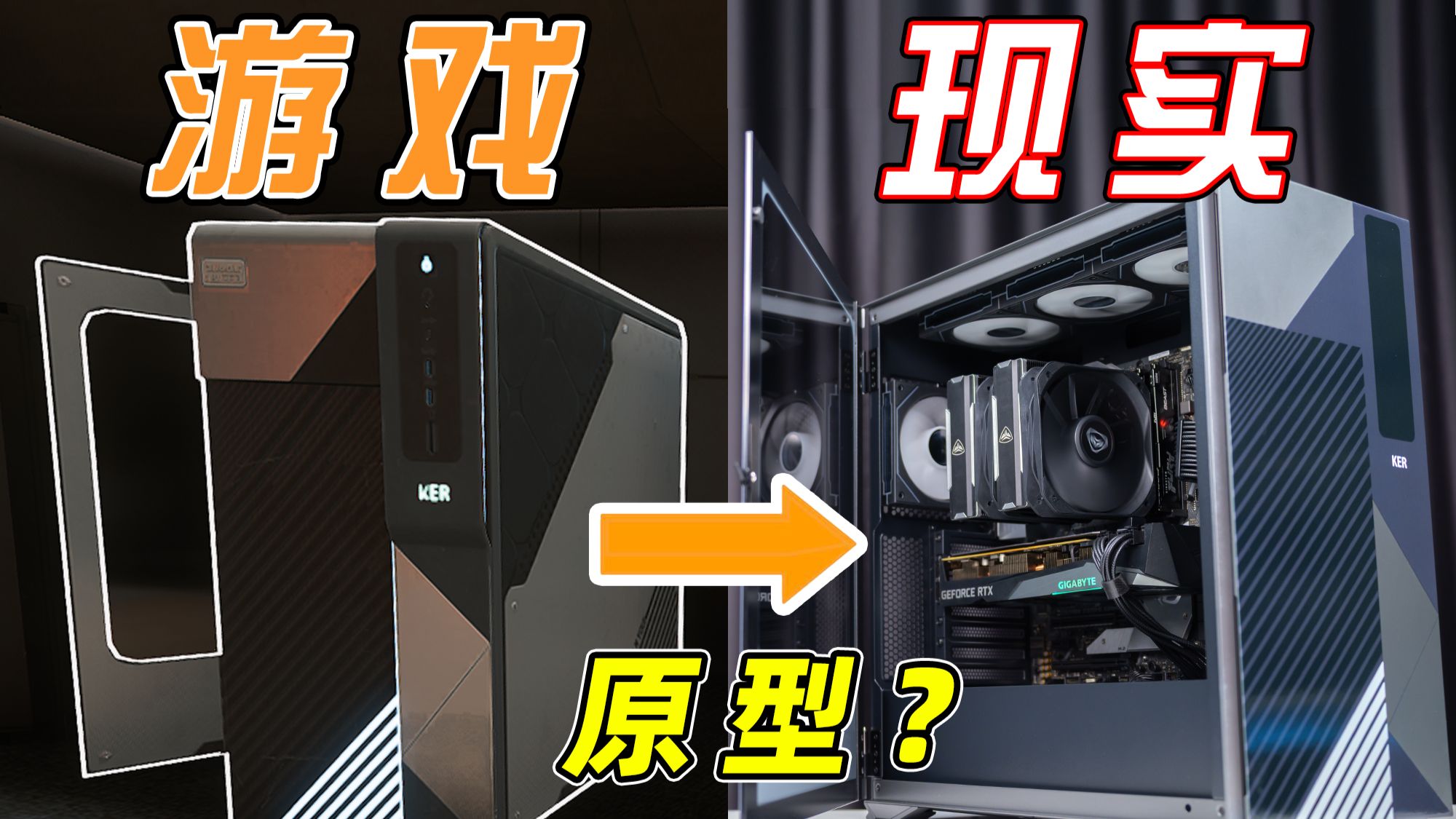 还能爽玩专题封面