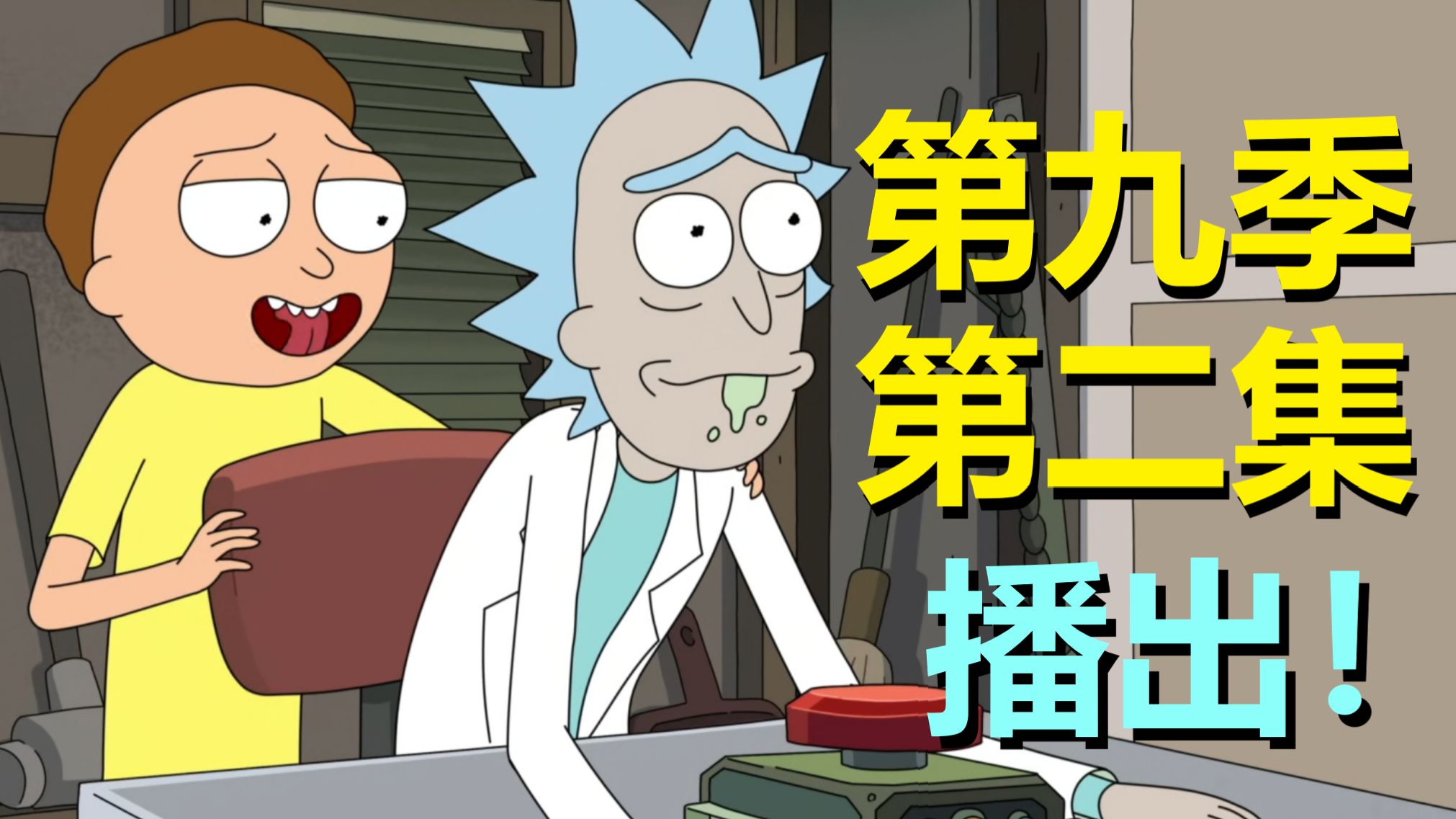 最瑞克的专题封面