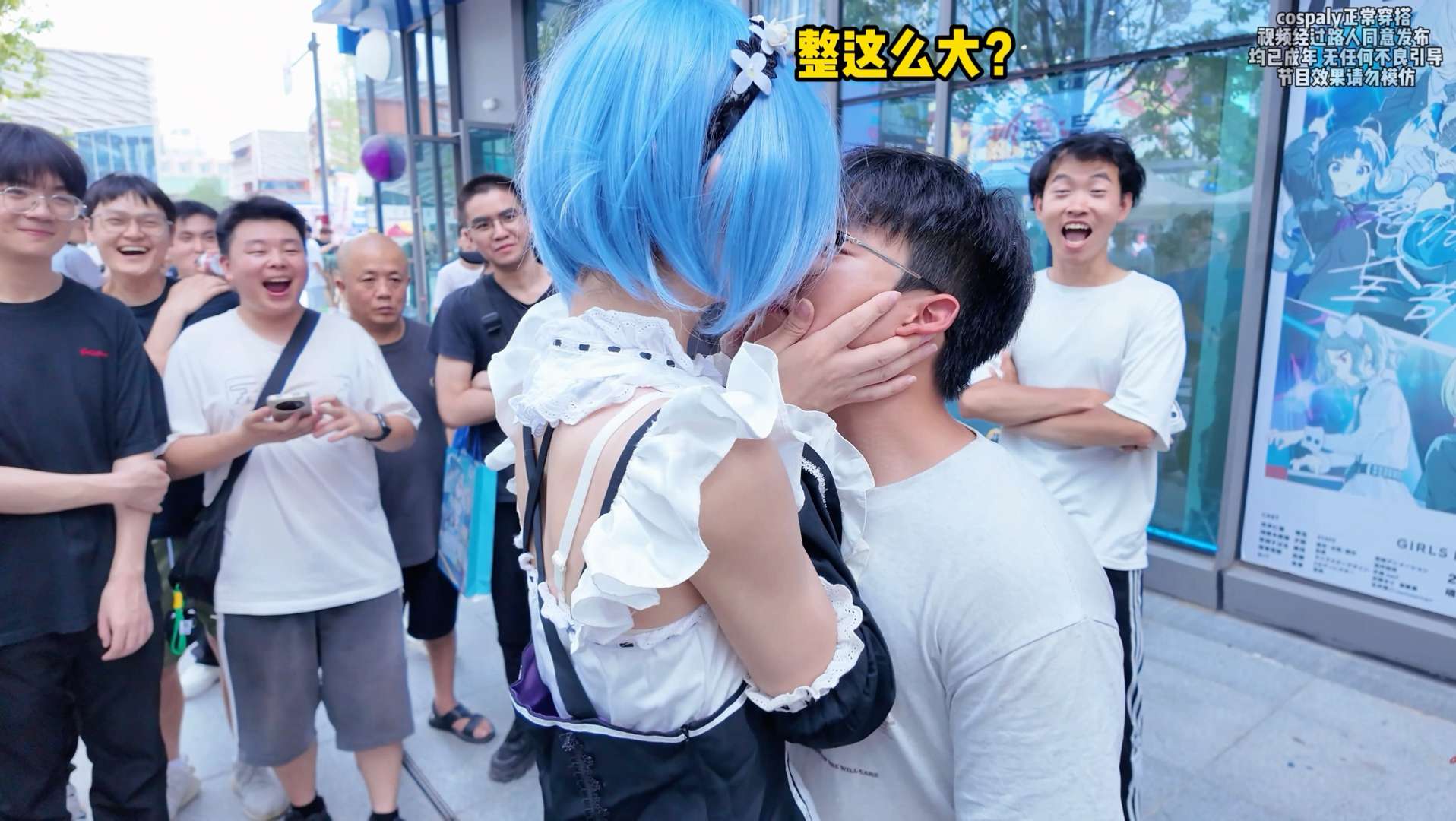 动挑战专题封面