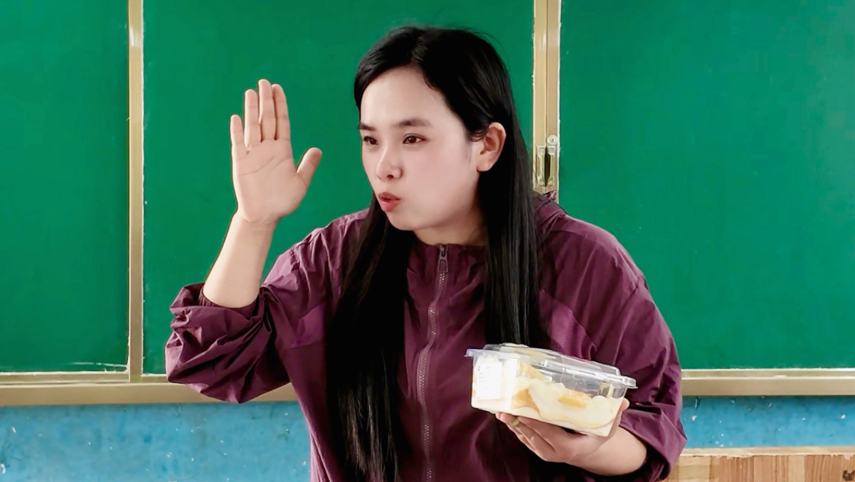 我爱看专题封面
