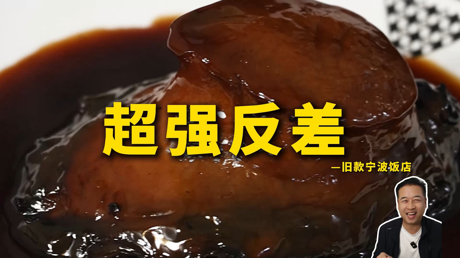 的小店一专题封面