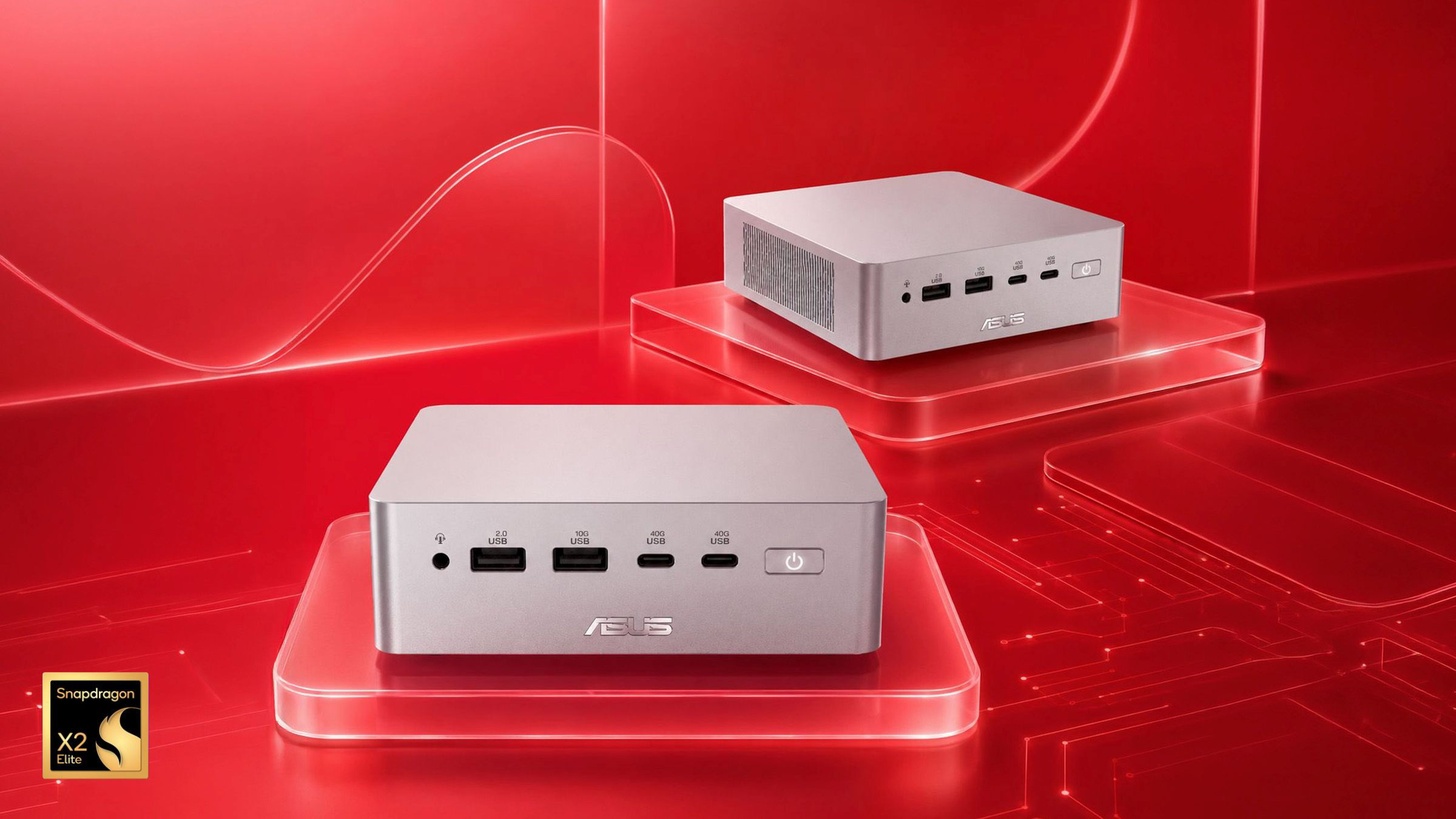 华硕公布全球首款高通骁龙 X2 Elite 迷你主机 Ascent QN10怎么回事？