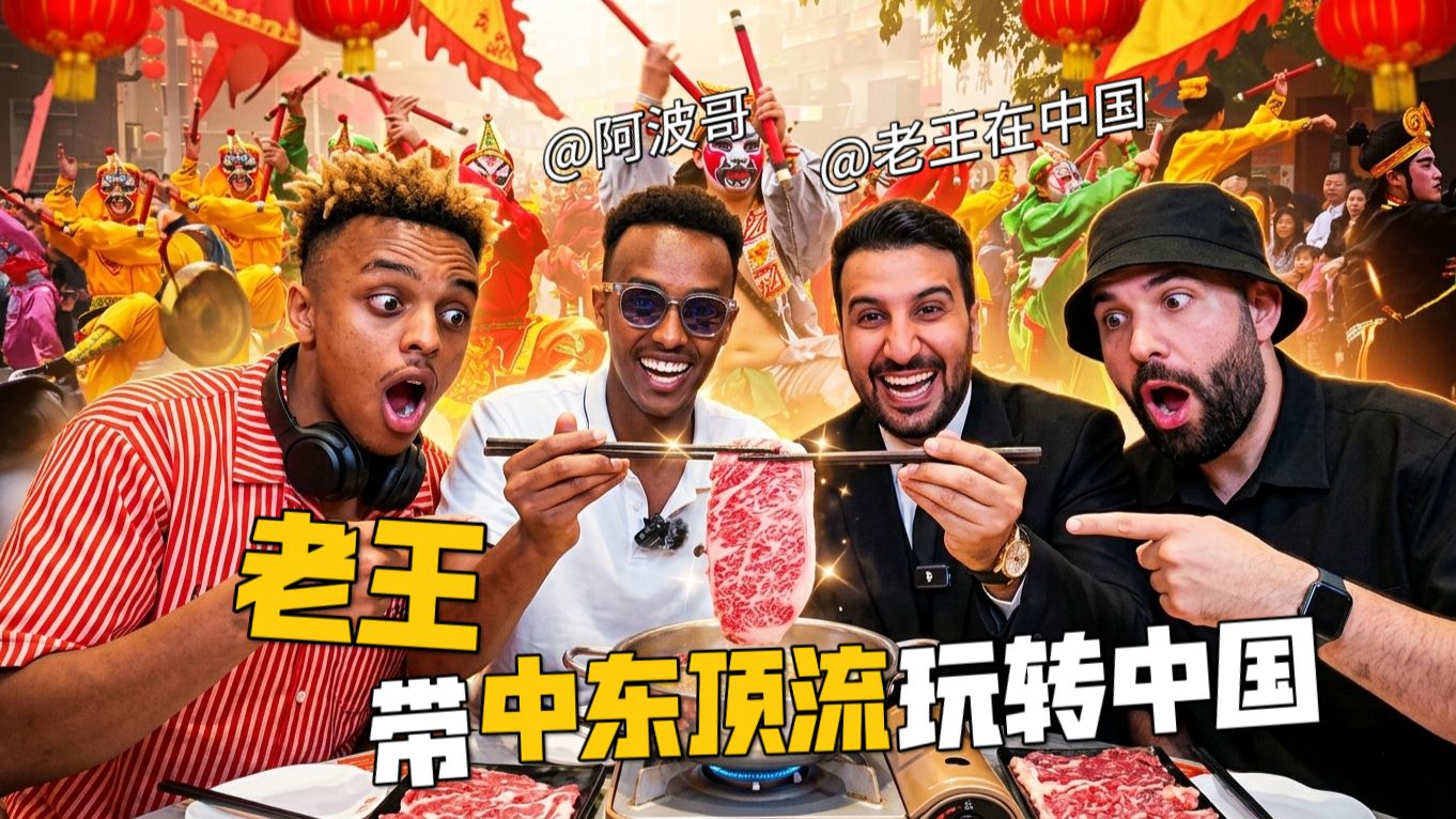 多万的中专题封面