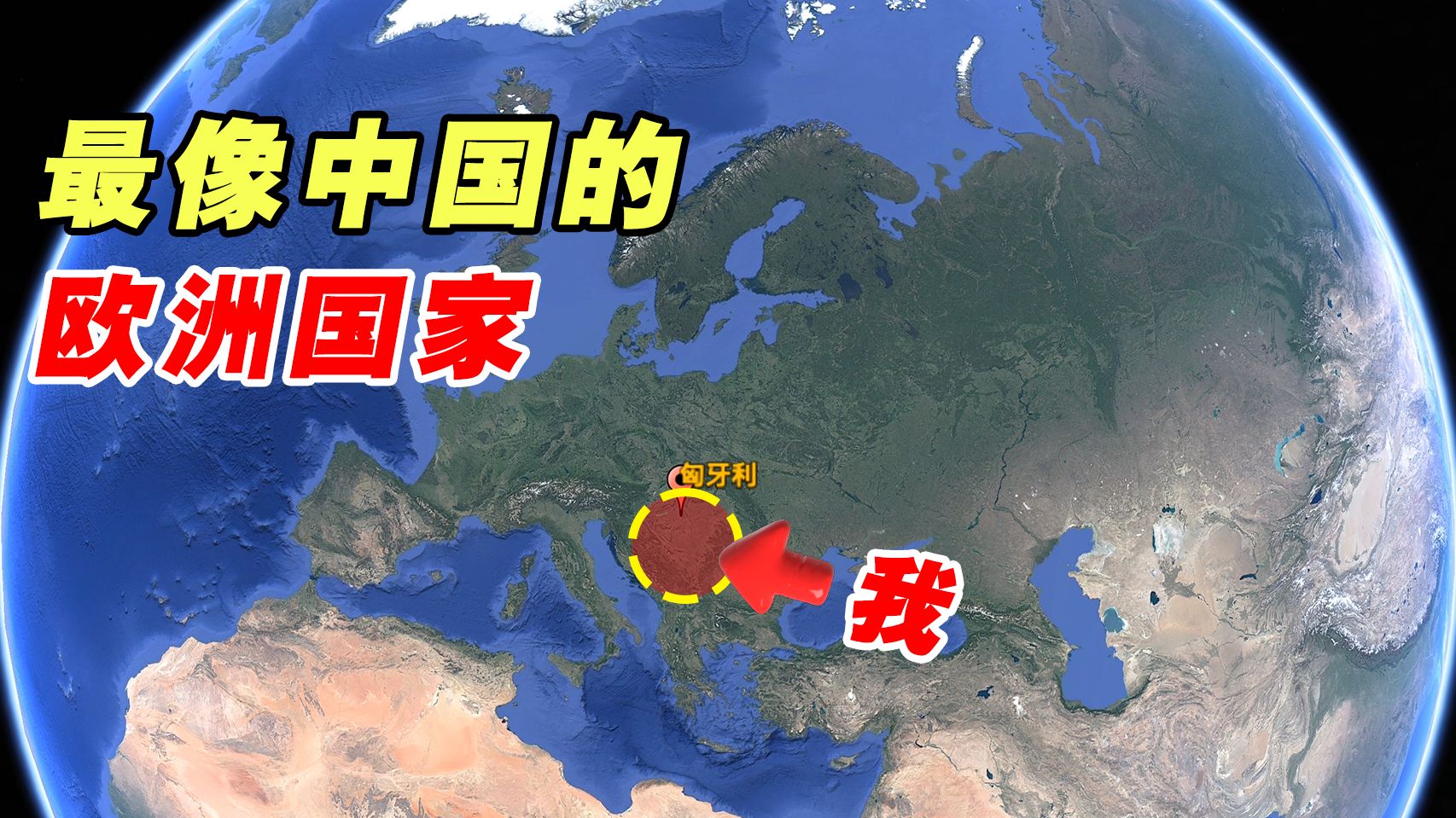 考中文专题封面