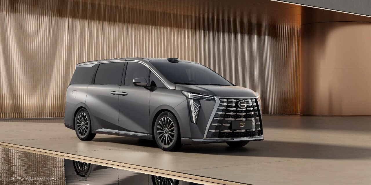 广汽传祺向往 M8 PHEV L / E8 PHEV 将于 6 月 11 日上市
