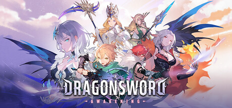 《龙之谷》之父全力打造：《龙之剑：觉醒》7 月发售，Steam 试玩版 6 月 5 日上线