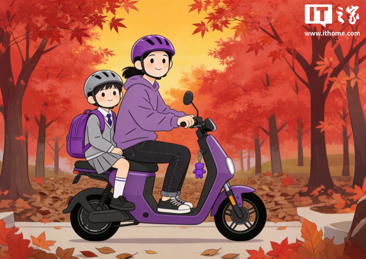 规实施专题封面